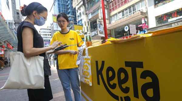 170开头的自称美团的-美团都是虚拟号码吗