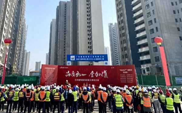 兰州碧桂园的购房信息—兰州碧桂园三期园丁园