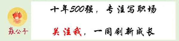 HR說offer在審批中 已經兩周了-hr說發offer但是過了好久也沒發