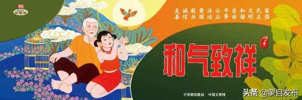 蒙自房产处,蒙自房产交易网