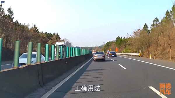 高速公路速度口诀—高速道路速度巧记