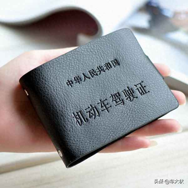 科目一二三四間隔時間,科目一二三四間隔時間