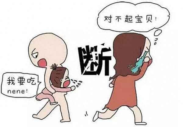 断奶后胸变小变干瘪怎么恢复(断奶后胸变小变干瘪怎么恢复图片)