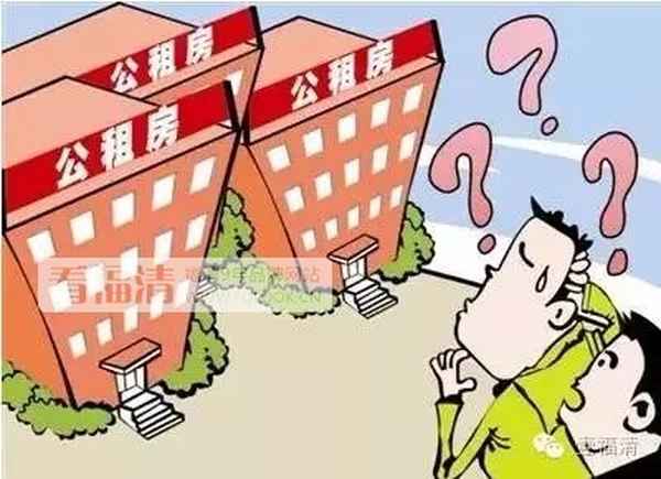 福清租房子一个月多少钱;福清房子出租