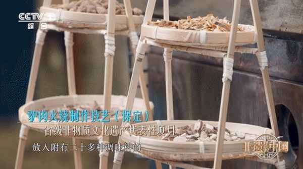 驢火燒肉是哪個(gè)省的美食、驢肉火燒源自哪個(gè)省的美食