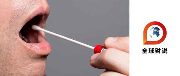 迈克生物发行价是多少—迈克生物是上市公司吗