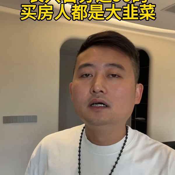 长兴房产(长兴房产官网)