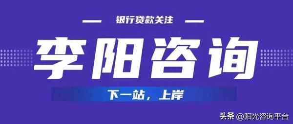 房產(chǎn)信用貸款-房產(chǎn)信用貸款為什么還得公證呢