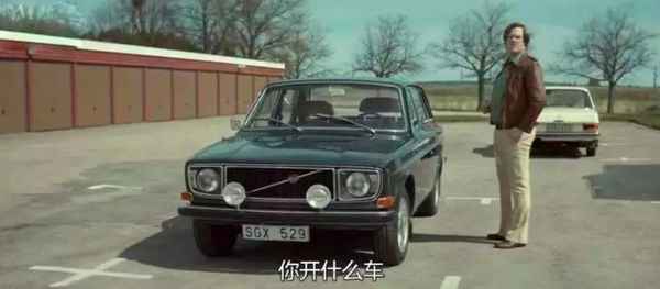 汽車俱樂部、汽車俱樂部英文
