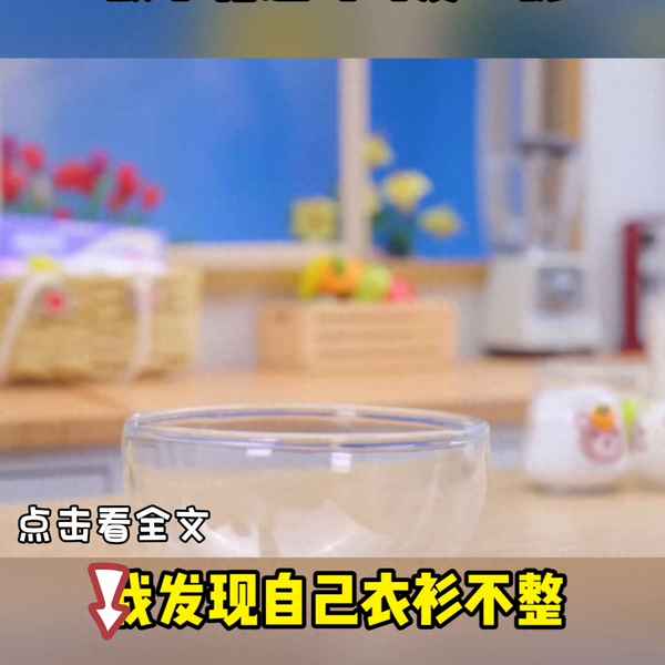 你把我灌醉講什么故事—你把我灌醉后面一句是什么