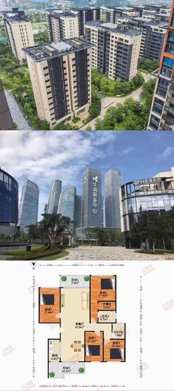 时代公馆楼盘详情—长房潭房时代公馆三期新品