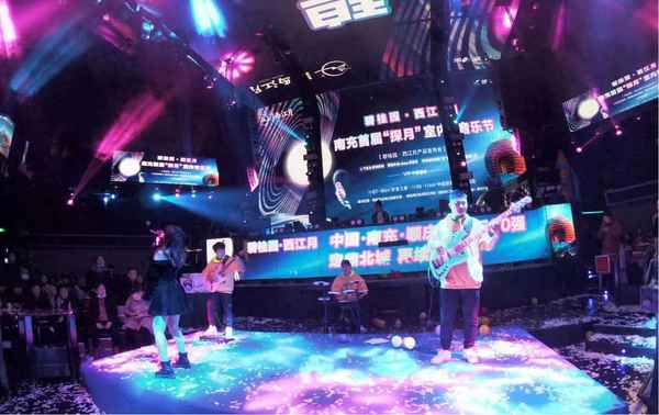 南充碧桂园西江月房价、南充碧桂园西江月多久开盘