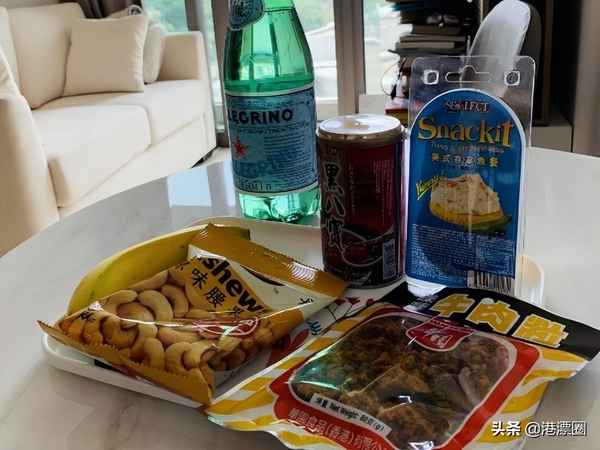 在香港有房产_在香港有房产能落户吗