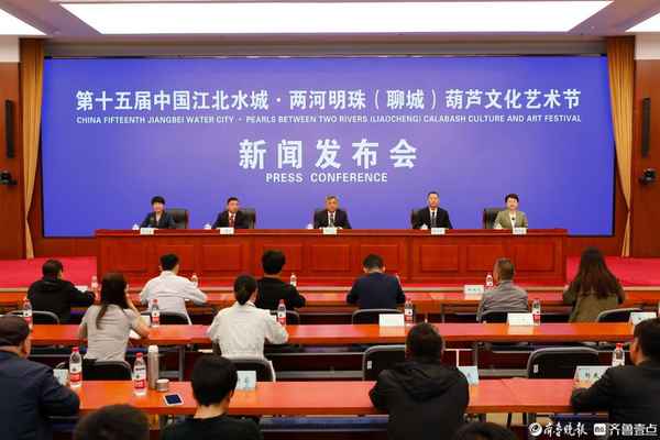 中华文化园—中华文化园原本是谁建的