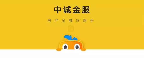 房产异地抵押贷款,房产可以异地抵押贷款吗