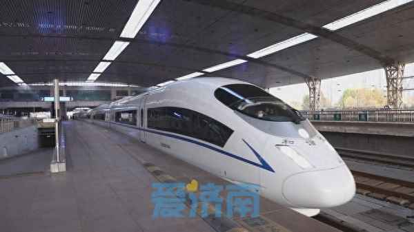 濟南西到濟南打車多久-從濟南西到濟南站打車多少錢