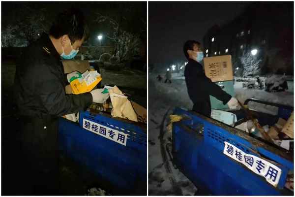 燕郊碧桂园时代城怎么样;燕郊碧桂园时代城租房价格