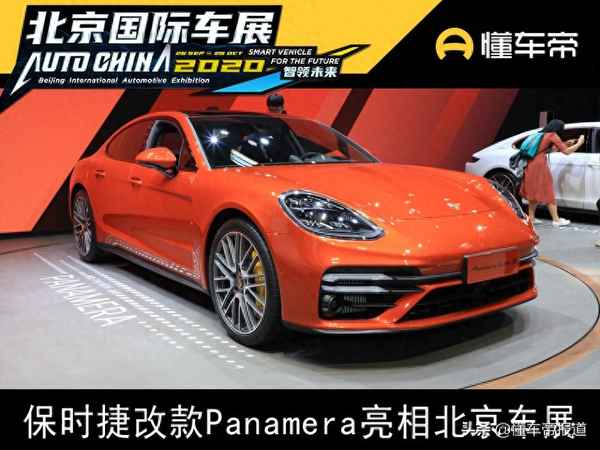 帕拉梅拉sport turismo(帕拉梅拉sport turismo sc pdls)