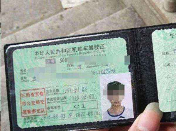 C1升B2不用考試了(C1升B2不用考試了的視頻)