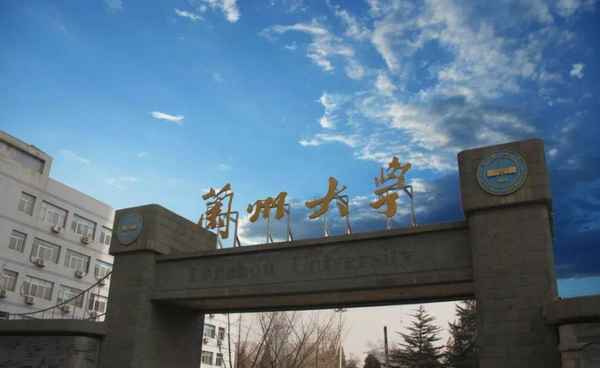 山西教育考試_山西教育考試院官方網(wǎng)