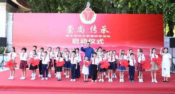 廣州紅色教育基地—廣州紅色教育基地圖片