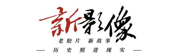 延安新華廣播電視臺的發展史—延安新華廣播電臺的創建與發展