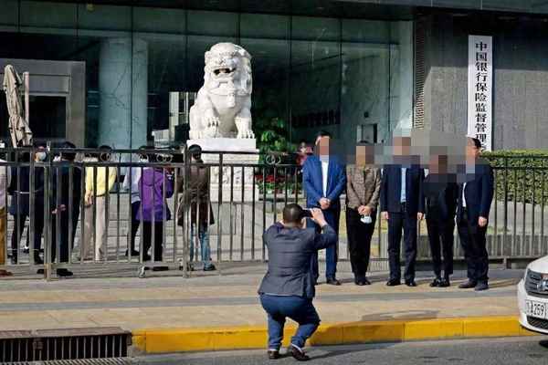 金管局和银保监局区别,金管局和银保监局区别在哪