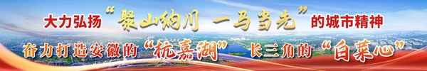 个人金融安全隐患排查(金融安全隐患整改)