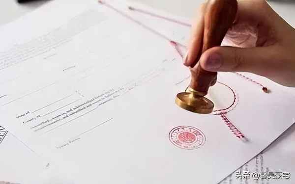 上海房产过户流程(上海房产过户流程及费用)