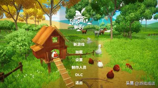 夢幻谷不玩水還能干嘛—夢幻谷中途可以出來吃飯嗎