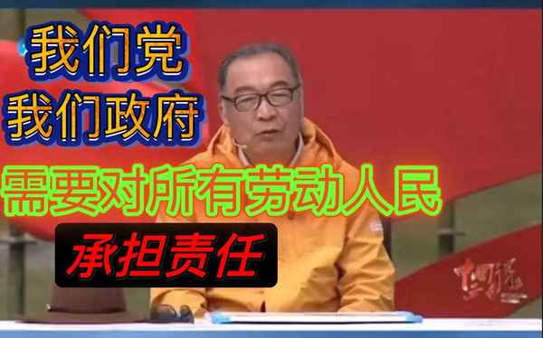月明房產-月明苑二手房