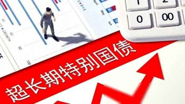 财经圈近况-《财经界》