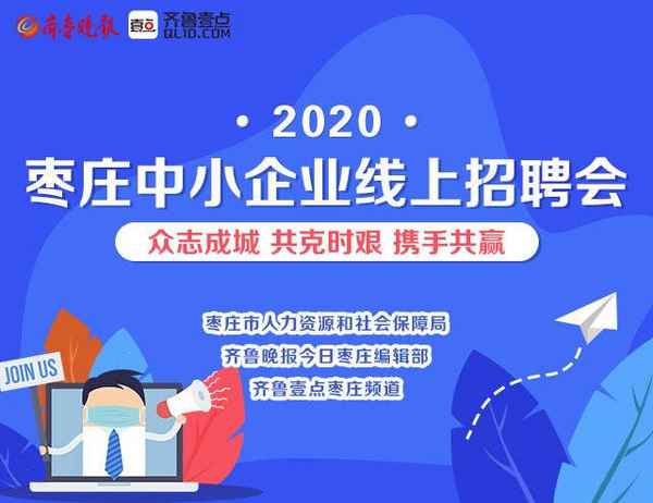 汽車4s店招聘—汽車4s店招聘條件