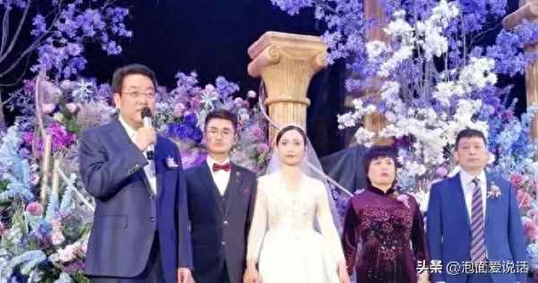 婚礼父亲幽默讲话;婚礼父亲说辞