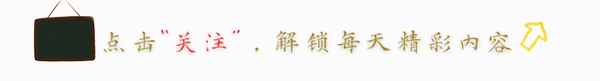 廣州焦點新聞—廣州焦點新聞事件