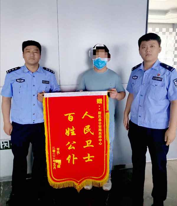 网上被骗五万报警能追回吗—网上被骗了五万