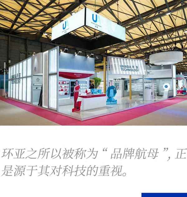 化妆品财经;化妆品财经在线网