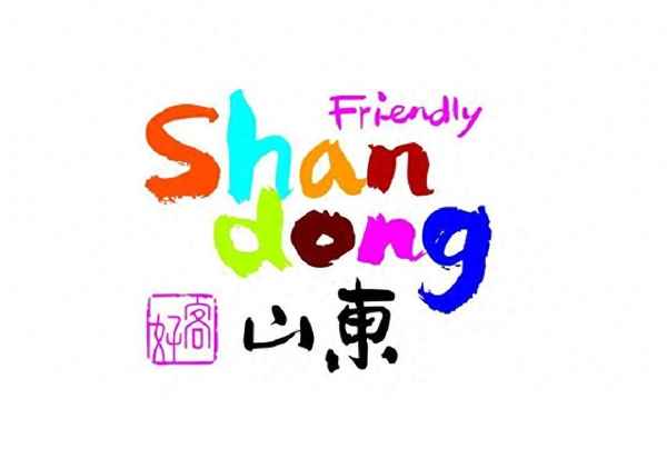 參觀公司后的感受總結(jié),參觀公司后的感想怎么寫(xiě)