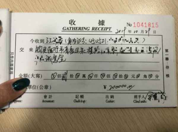 升禾房产(升禾城市环保科技股份有限公司)