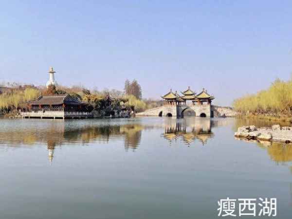 揚州瘦西湖游玩攻略;揚州瘦西湖游玩攻略大約需要幾個小時