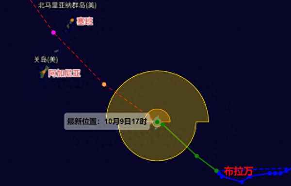 2023年15号台风最新消息台风路径;新的台风胚胎即将生成