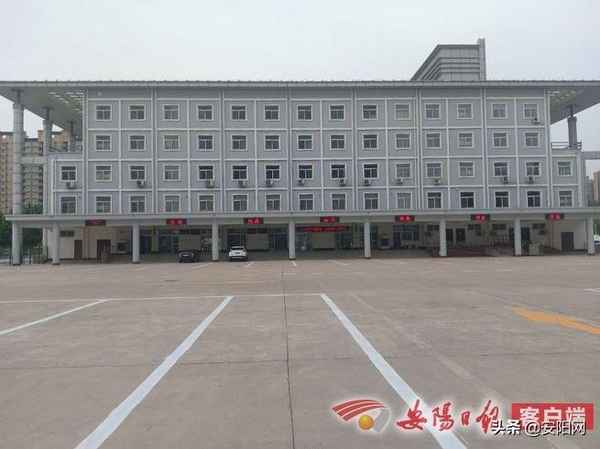 安陽中心汽車站—安陽中心汽車站電話