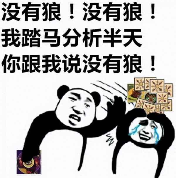 帮小姐姐脱险怎么过关呢、帮小姐姐游戏