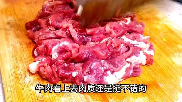 青菜燒牛肉怎么燒好吃、青菜燒牛肉怎么燒好吃又簡(jiǎn)單