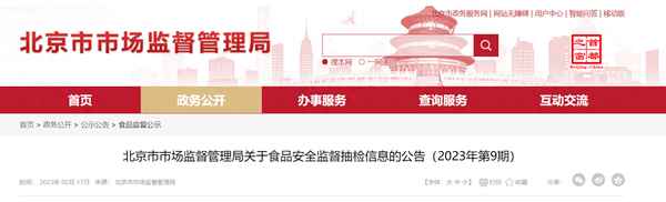 晉龍雞蛋是假雞蛋嗎-山西晉龍的雞蛋真的沒用藥嗎