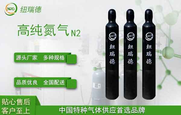 氮氣能不能燃燒的氣體(氮氣能不能燃燒的氣體有毒)