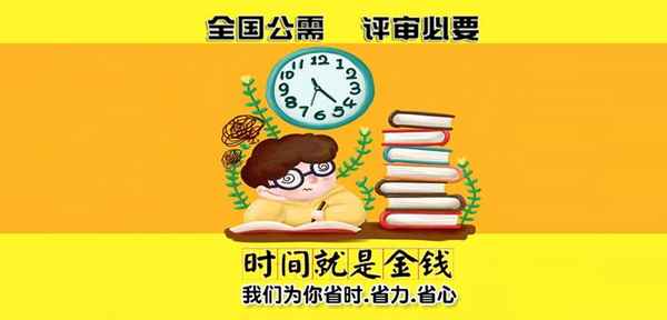 貴州省繼續教育管理平臺,貴州省繼續教育管理平臺官網