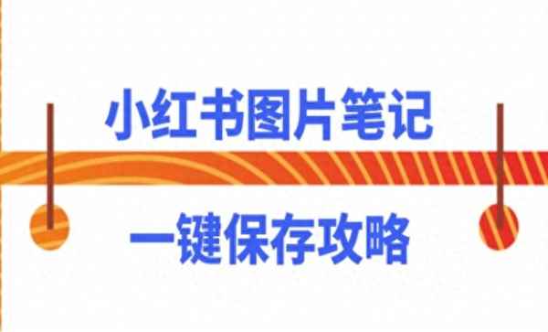 電子海報一般多大尺寸、電子海報一般是多大