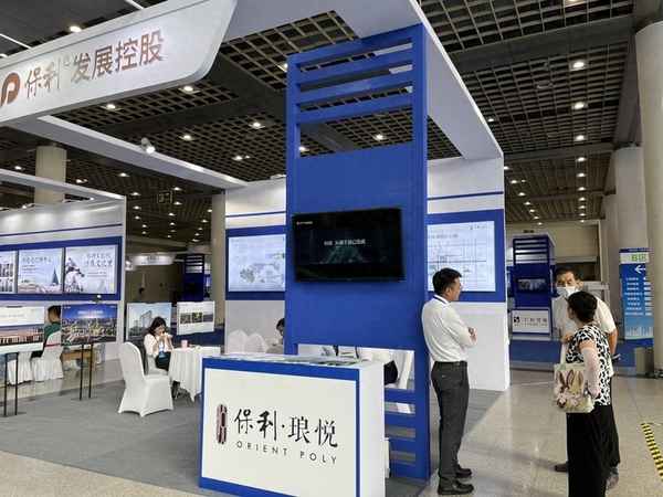 附近新开楼盘有哪些_附近的新楼盘有哪些