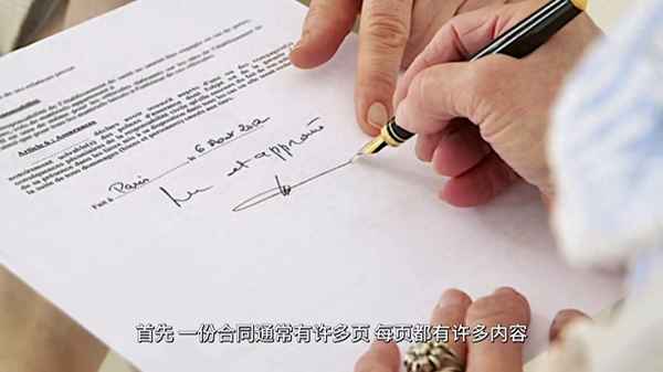 廠房出租合同免費版-廠房出租怎么寫簡單點